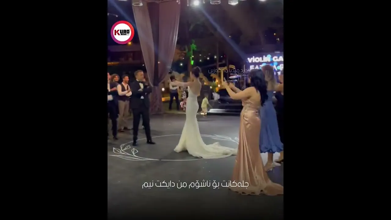 ‎مسه‌یته‌ره‌ ته‌واو بوو سه‌ره‌ی ئه‌مه‌یه‌ 😂