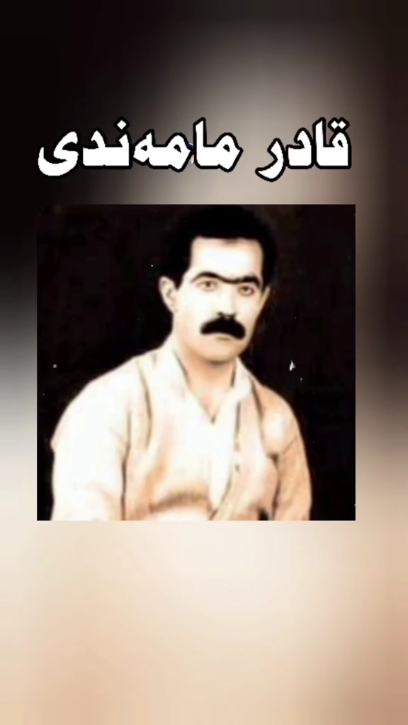 #duett med @Azad Dara #گۆرانی کوردی @🎼 کۆکتێل موزیک 🎻 @کچەی کافرۆش @w...