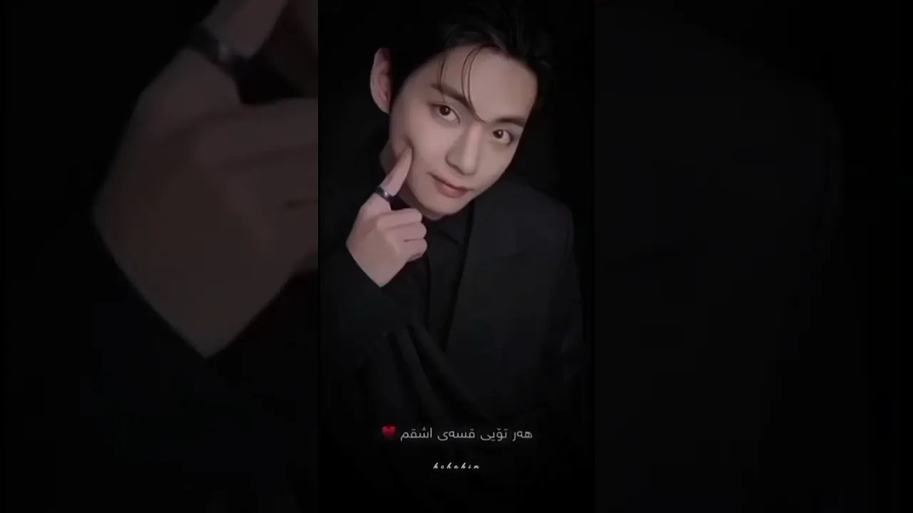 هـەرتووی قسەی ٲشقم💜🥹 #bts #kimtaehyung #btsarmyforever #btsarmy #bts official bighit #kurdesharme