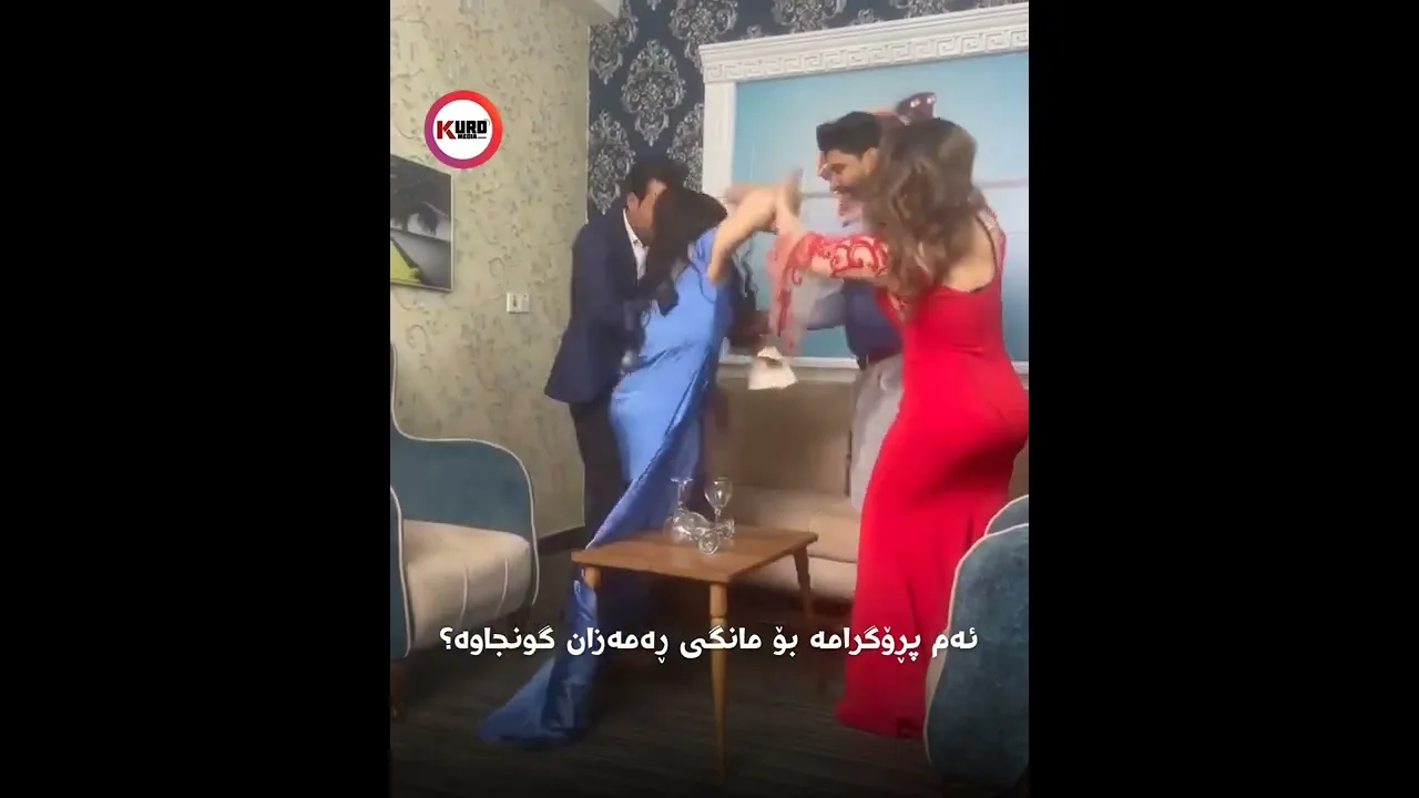 ئه‌م پڕۆگرامه‌ بۆ مانگی ڕه‌مه‌زان گونجاوه‌؟
