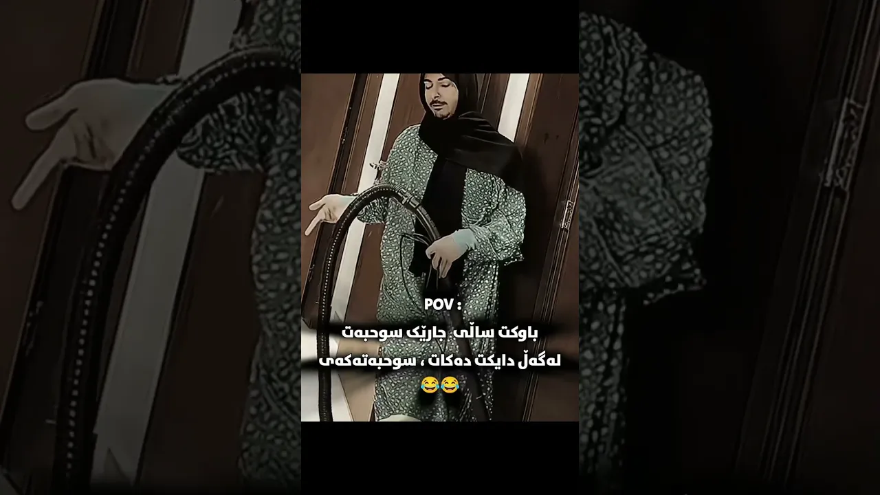 🙂😂a
