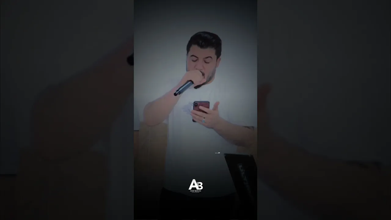 ئاوات بۆکانی شاژنی شاری دڵم