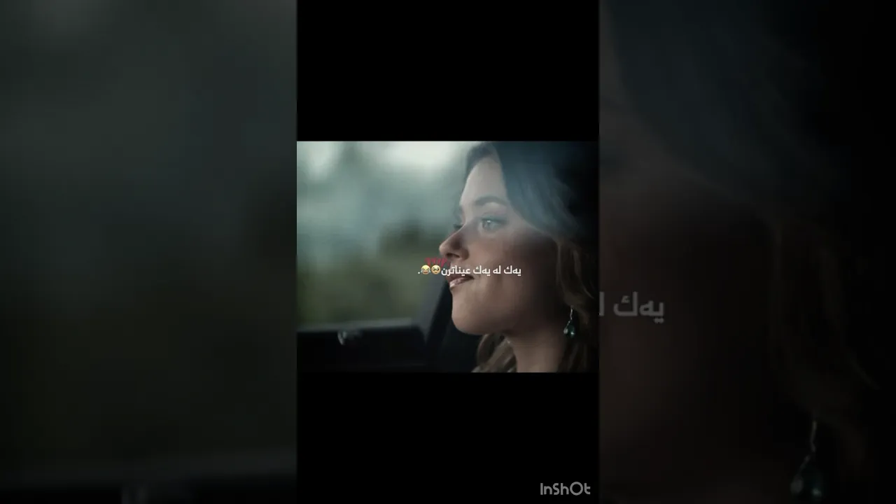 ئەوە فلمە کاکە لەمەوە فێرە فلم بن🗿💔 ێ