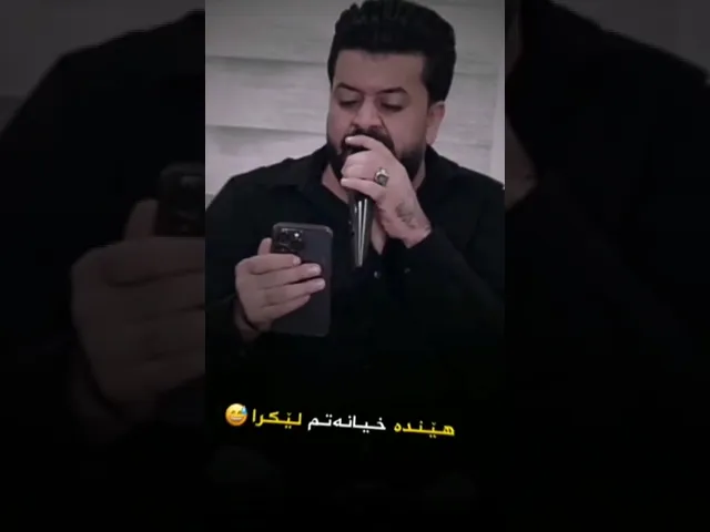 دیار علی لە قەدرم نوسراوە تا مردن چارە ڕەشم