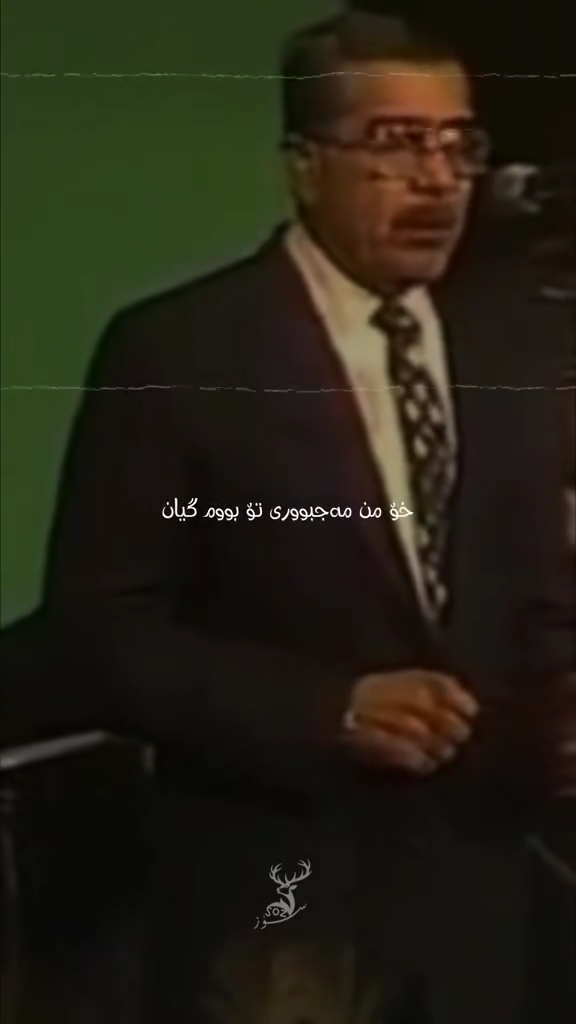 #کەرکوک هەولێر سلێمانی کۆیە دهۆک #فۆڵۆمان بکەن بۆ بينينی جوان ترين پۆ...