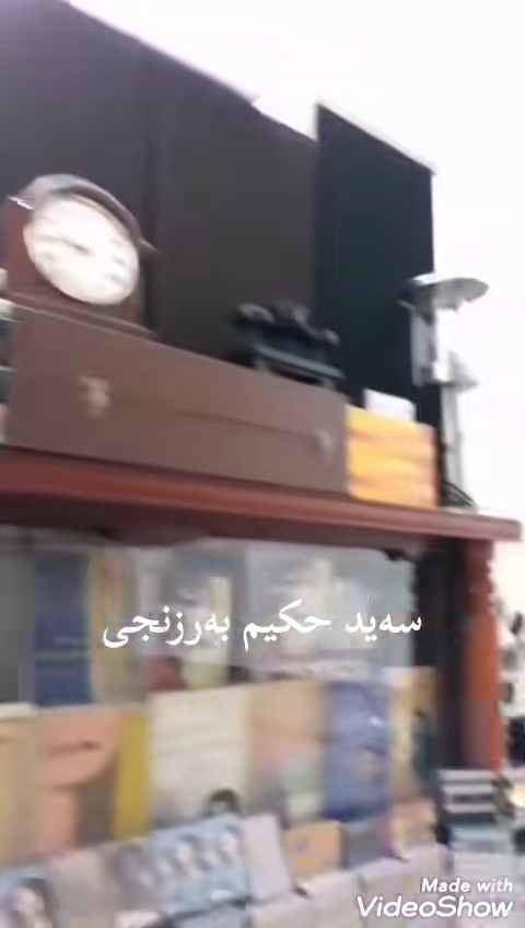 TikTok video #7561705162117483783