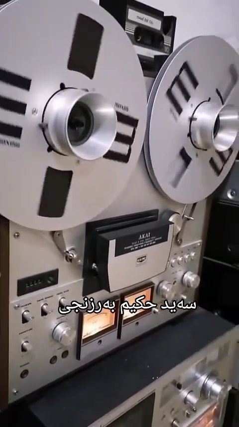 TikTok video #7530202983456378130