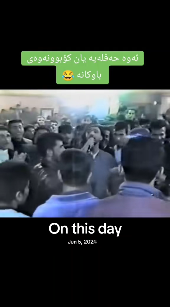 #onthisday #foryou