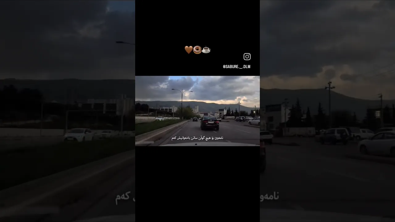 ۲۷ مهٔ ۲۰۲۵