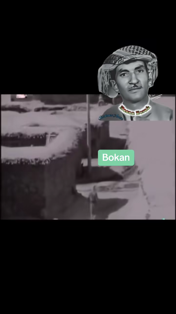 #duett med @wallahGee #Duett #گۆرانی کوردی #bokan #saqhez #bokani #me...