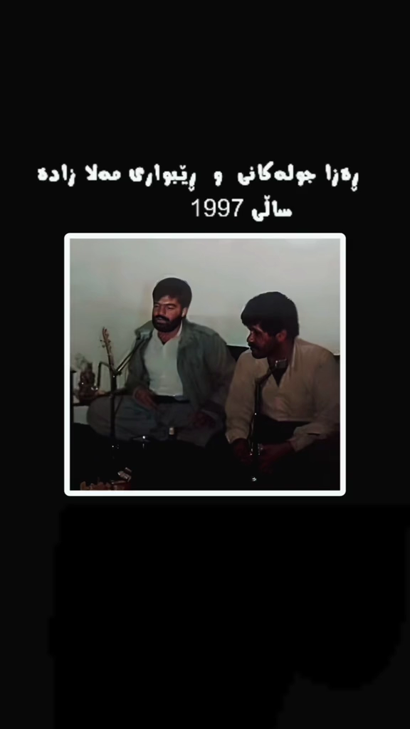 #duett med @Azad Dara #گۆرانی کوردی #گۆرانی کوردی #Duett #kurdistan #...