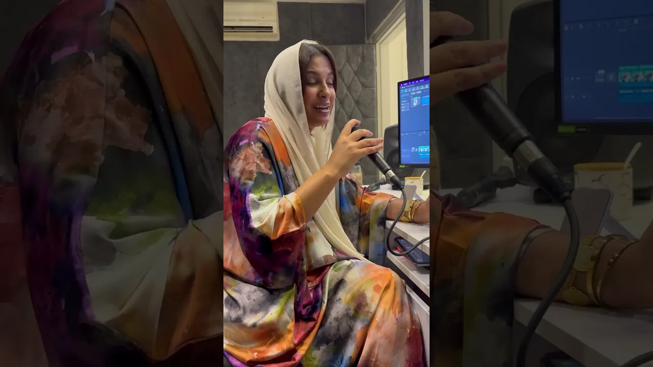 لمياء جمال الحب كلهa