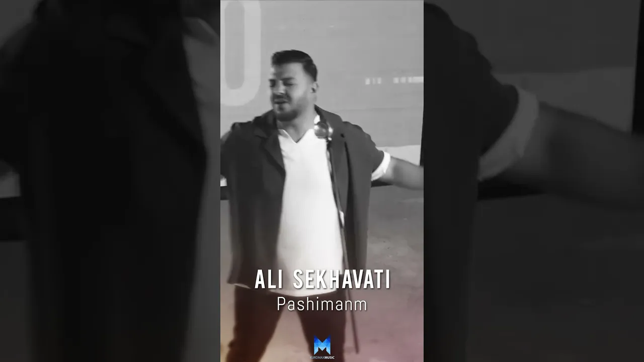 Ali Sekhavati Pashimanm