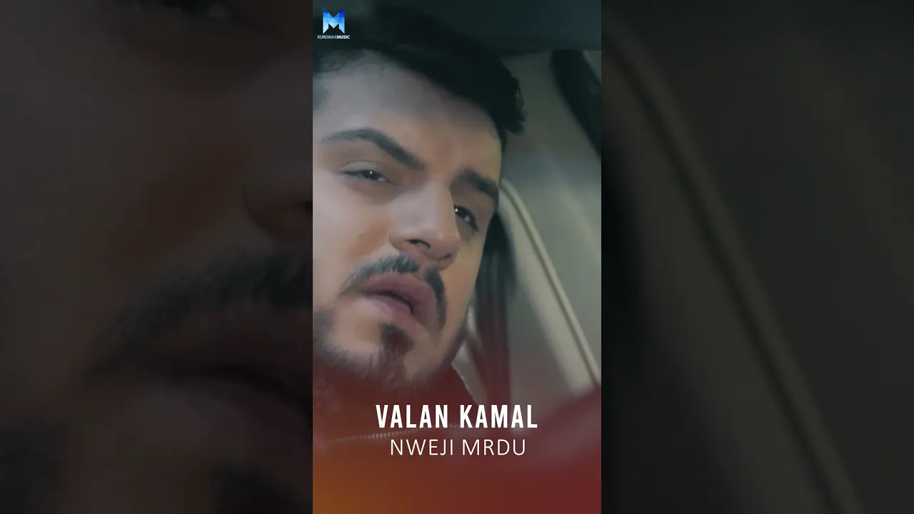 Valan Kamal Nweji Mrdu