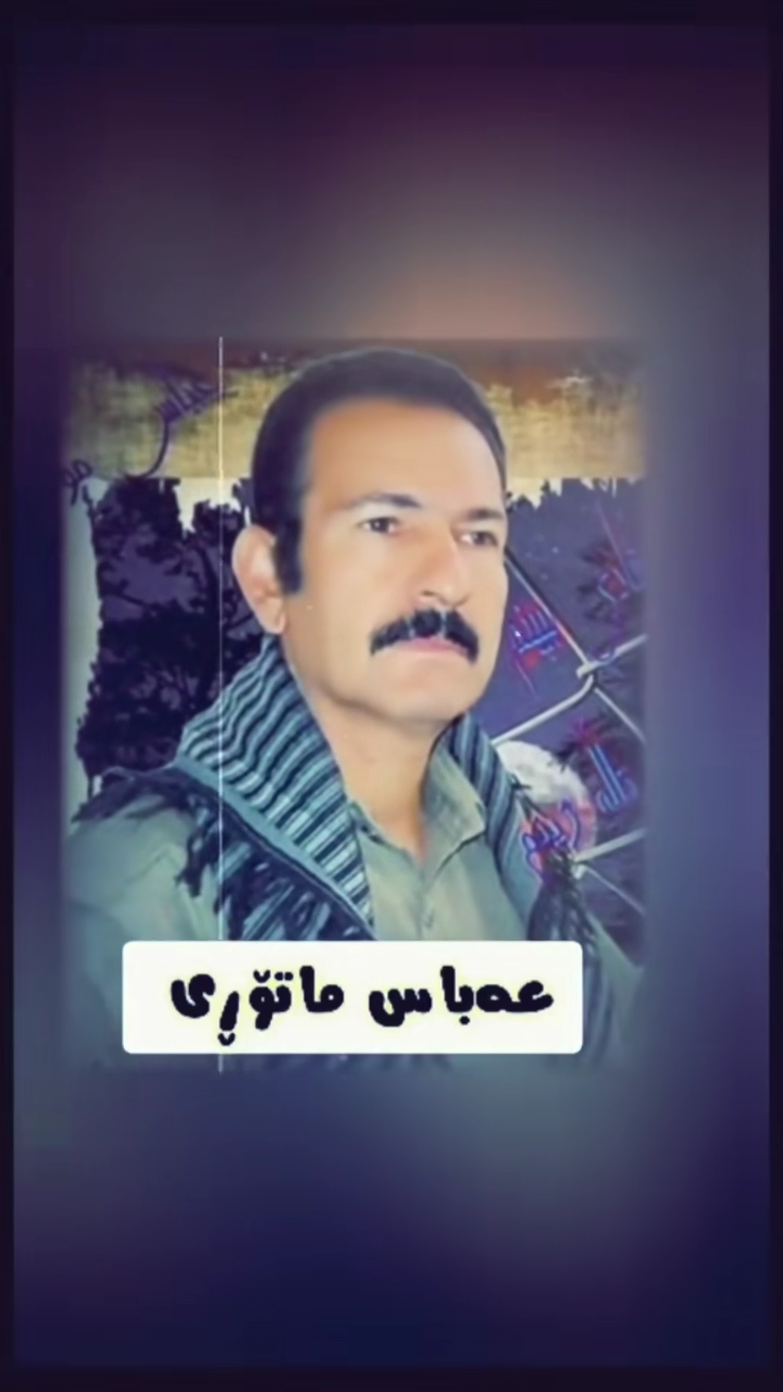 #duett med @Azad Dara #گۆرانی کوردی #Duett #mehabad #kurdistan #قازی ...