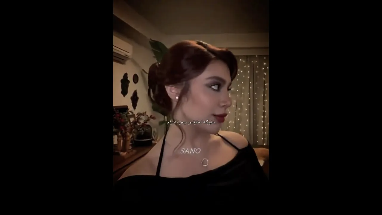 Sana Barzanje 💔 #fypシ #sanabarzanje #singer #kurdish #viral