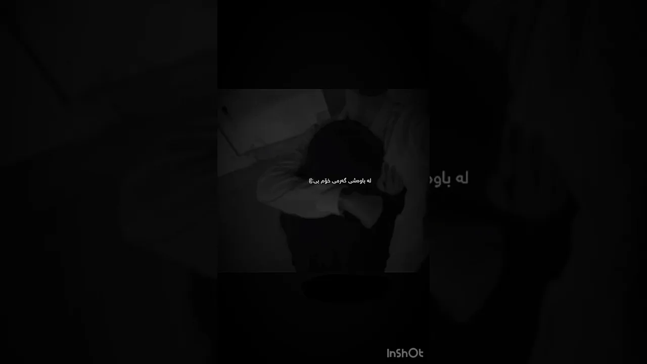 🫠💔#foryou #fypシ