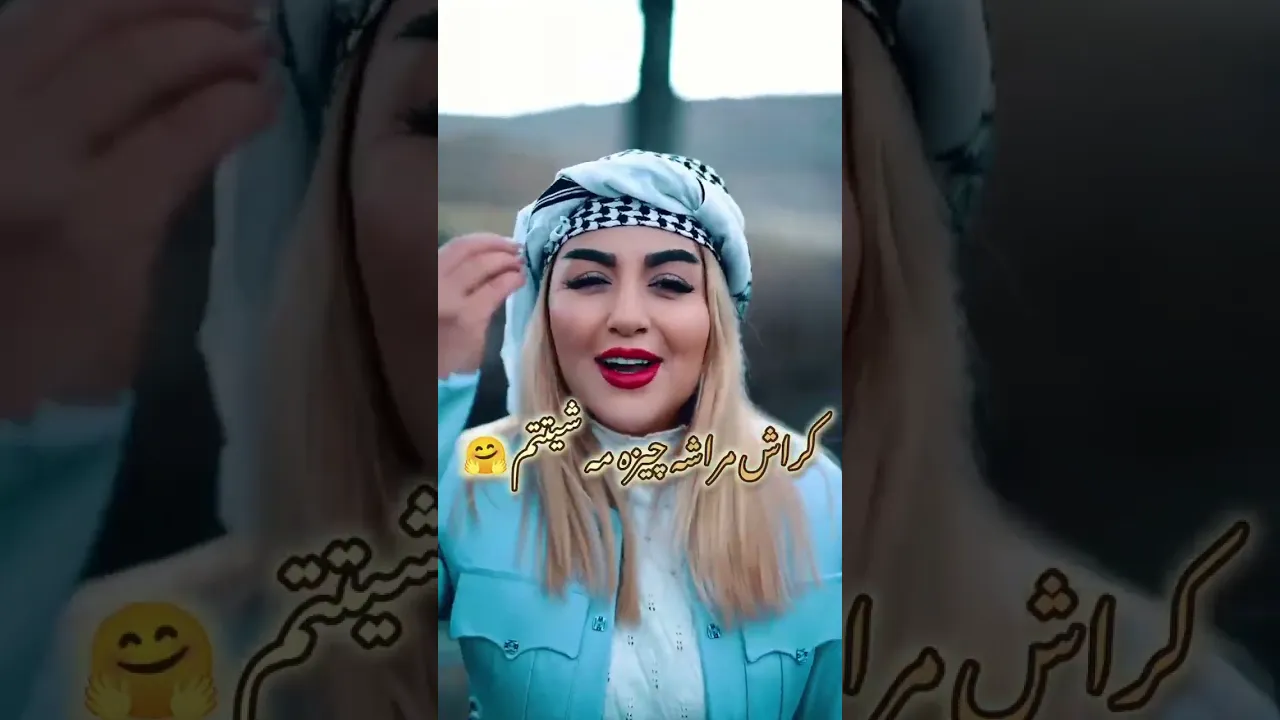 #کورد #کوردستان #رقص #bestkurdishdancemusic #کوردستانیم #کوردواری #کوردی شاد #گورانی #گورانی کوردی