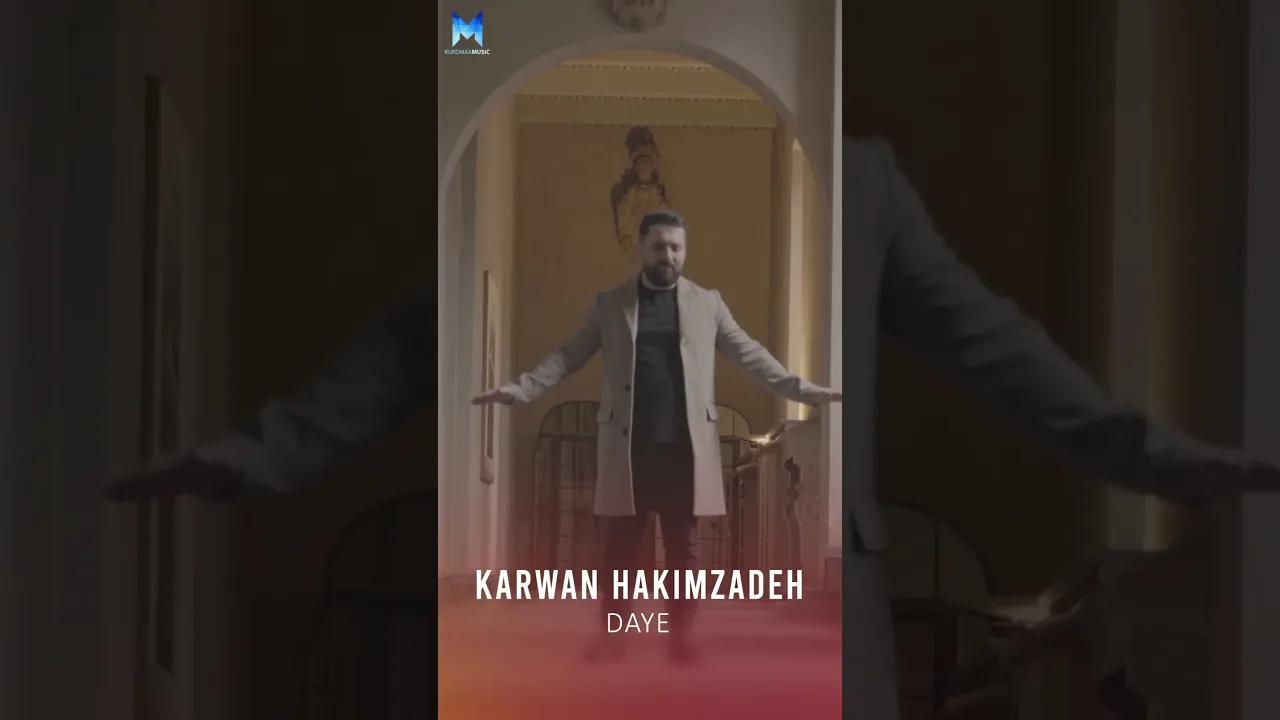 Karwan Hakimzadeh Daye