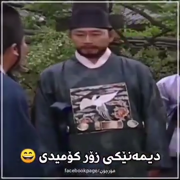 TikTok video #7535373123517009170
