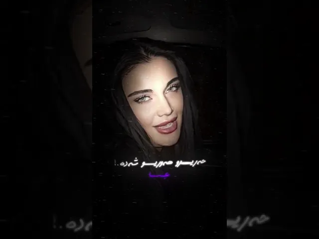 حەمە کرمشانی هەتا بڵێی نازداریت 🖤