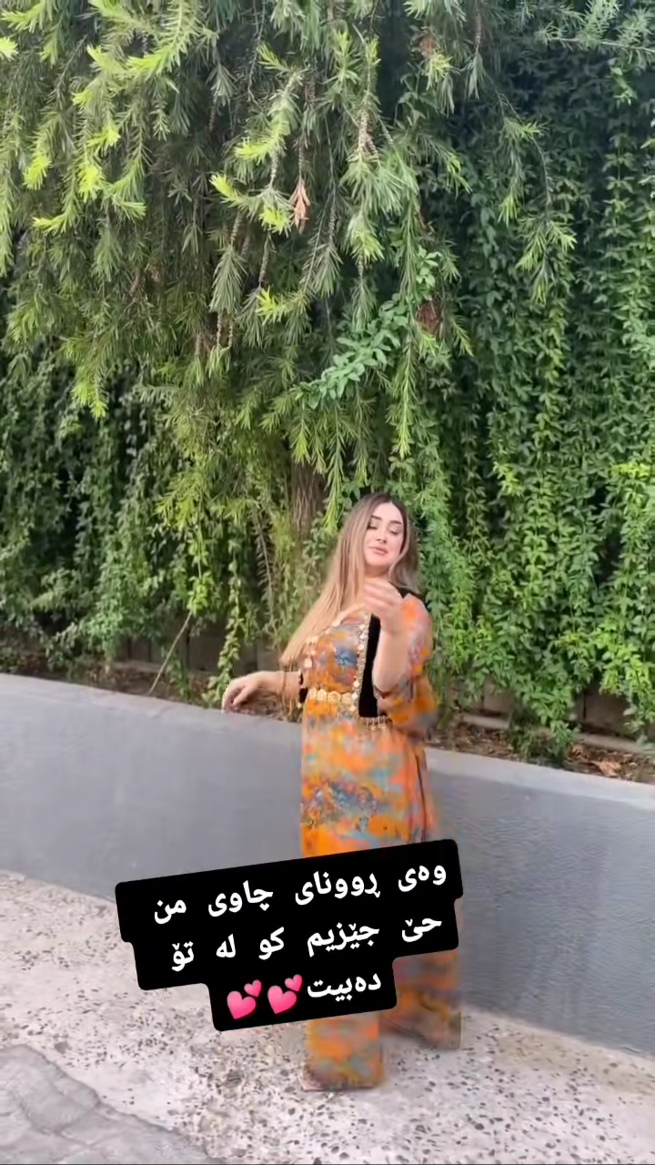 #زیرەک وهەموو دنیـا🔥🖤 #کەرکوک هەولێر سلێمانی کۆیە دهۆک #فۆڵۆمان بکەن ...