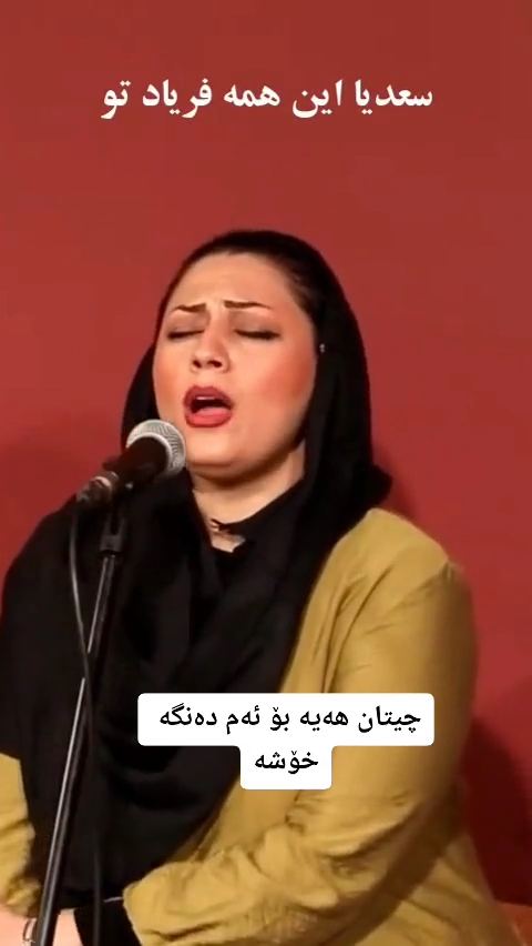 #زیرەک وهەموو دنیـا🔥🖤 #سڵاح داودە #احمدشماڵ #کەرکوک هەولێر سلێمانی کۆ...