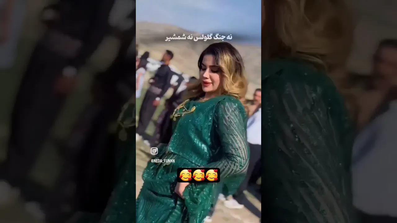 #رقص #کورد #کوردستان #کوردی شاد #کوردستانیم #عروسی #کوردموزیک #کوردماکس شۆ #گورانی #goranikurdi #کرد