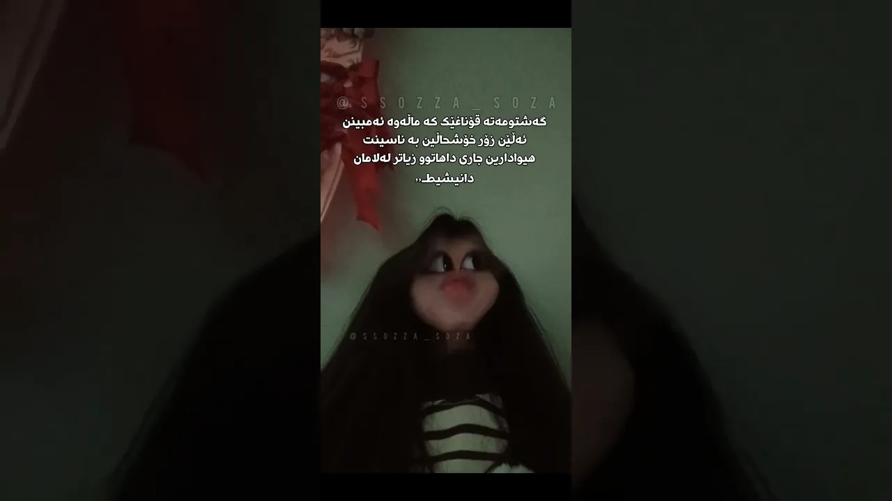 مەبە🩶＂#foryou#fyp #foryou