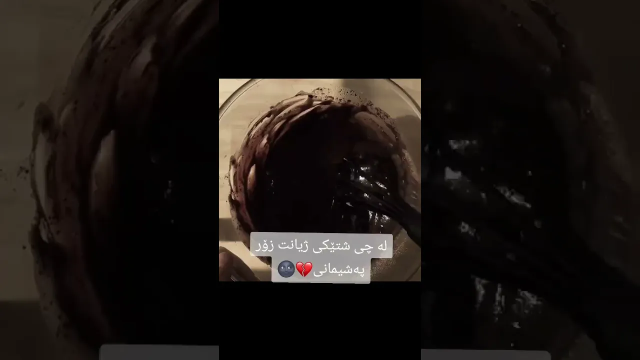 لەچی پەشیمانن ئێوە...؟
