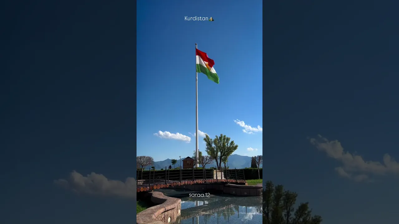 199 flag Kurdistan forever ✌️#kurdistan #viral #کورد #views #اكسبلور #shortvideo #kurdi #shorts#duho