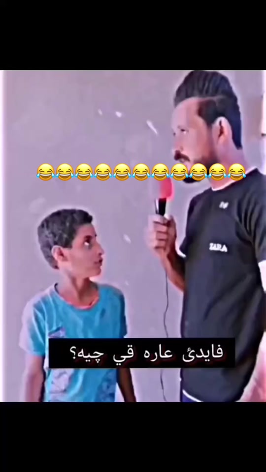 #fyp 7509907658997124360