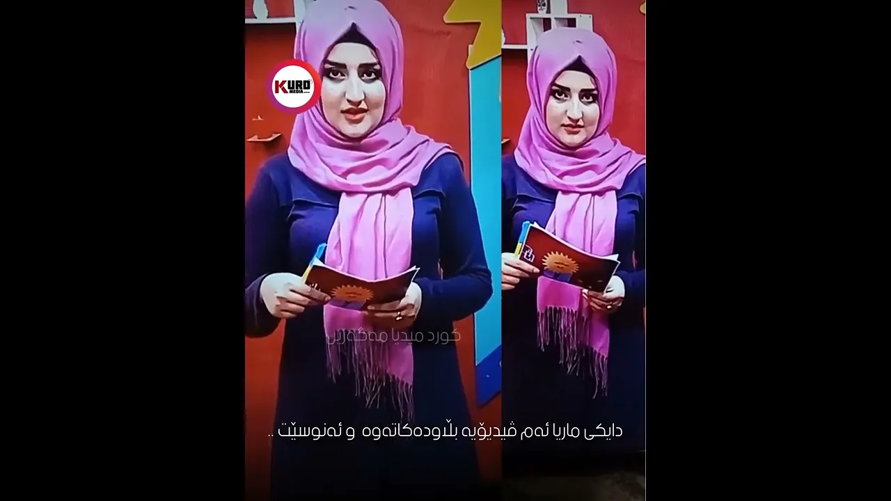 ‎بۆچی ڕۆیشتی ماریا گیان به‌جێتهێشتم من چاوه‌ڕوانی دیداری جوانی تۆ بووم نه‌ك هاتن بۆ سه‌ر گۆڕه‌كه‌ت