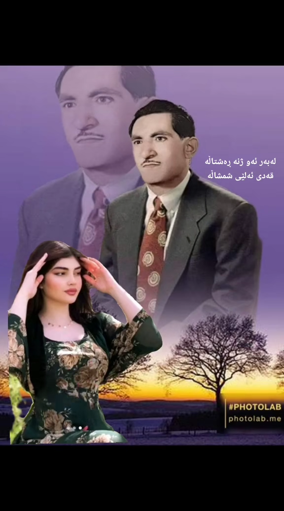 #زیرەک وهەموو دنیـا🔥🖤 #کەرکوک هەولێر سلێمانی کۆیە دهۆک #فۆڵۆمان بکەن ...