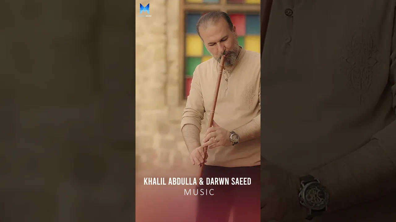 Darwn Saeed & Khalil Abdulla Music