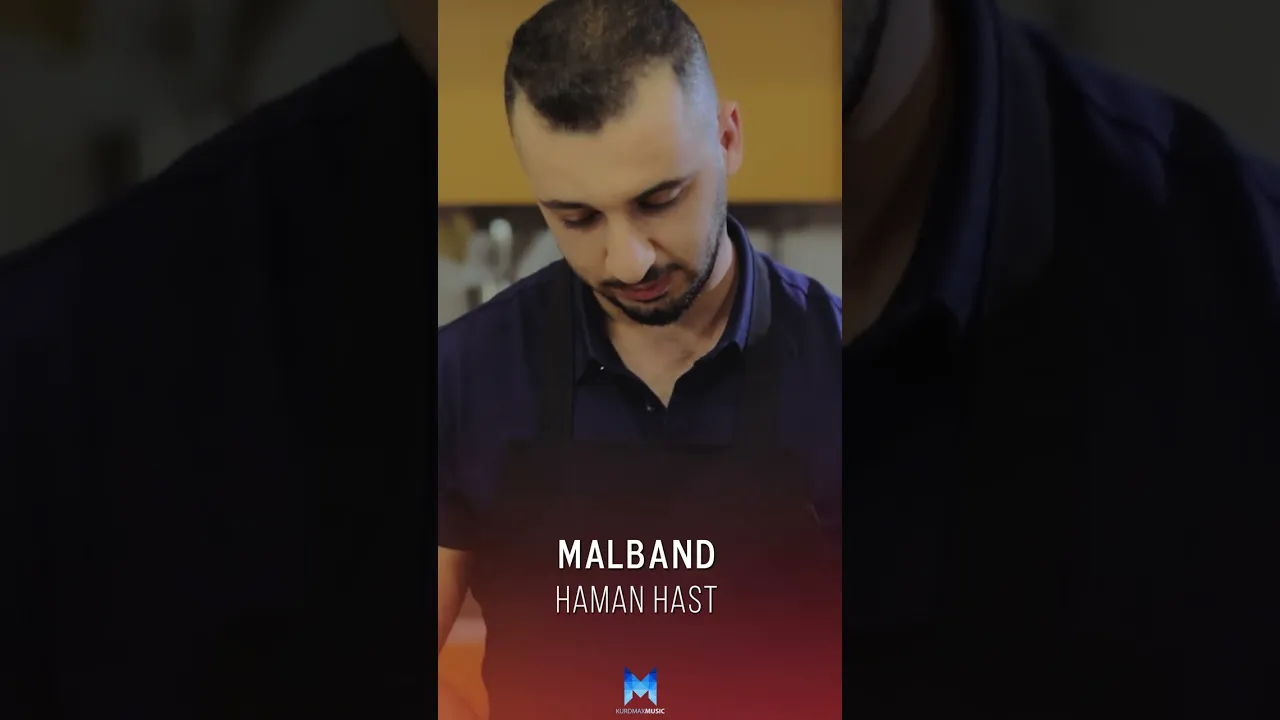 Malband Haman Hast