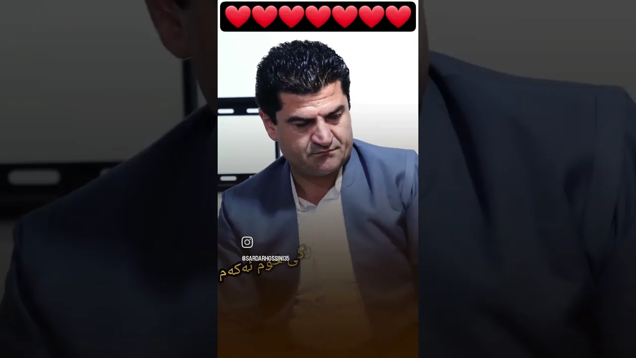 #کورد #کوردستان #رقص #کوردی شاد #عروسی #کوردستانیم #کوردموزیک #کوردموزیک #کوردماکس شۆ #گورانی‌ #کردی