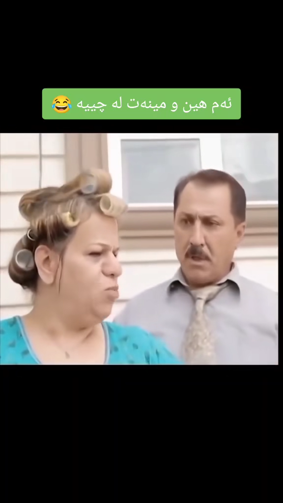 #foryou