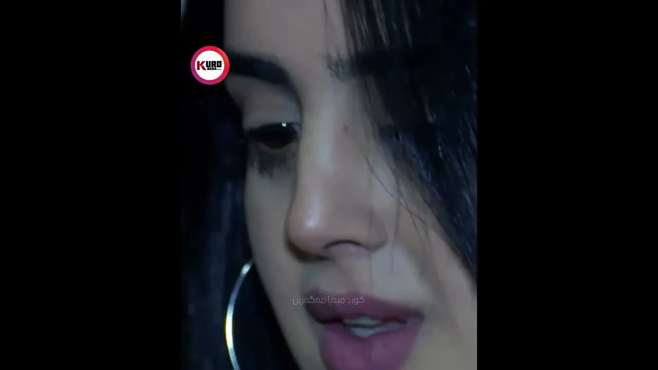كه‌ویاری شۆخوشه‌نگ هاوسه‌رگیری كرد..