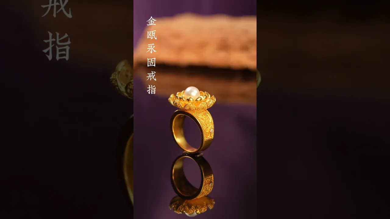 National Treasures Revealed： Fine Craftsmanship and Cultural Heritage in Every Detail