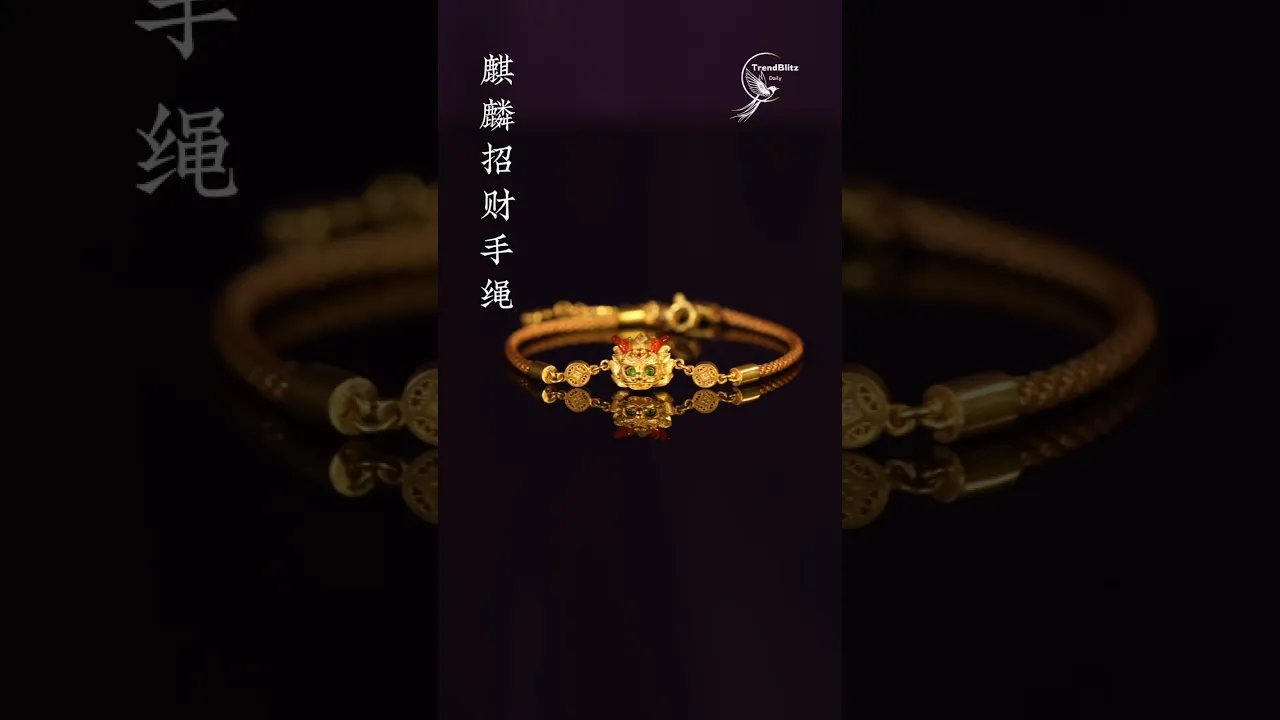 Auspicious Qilin Gold Craft ｜ Intangible Heritage Jewelry & Traditional Art