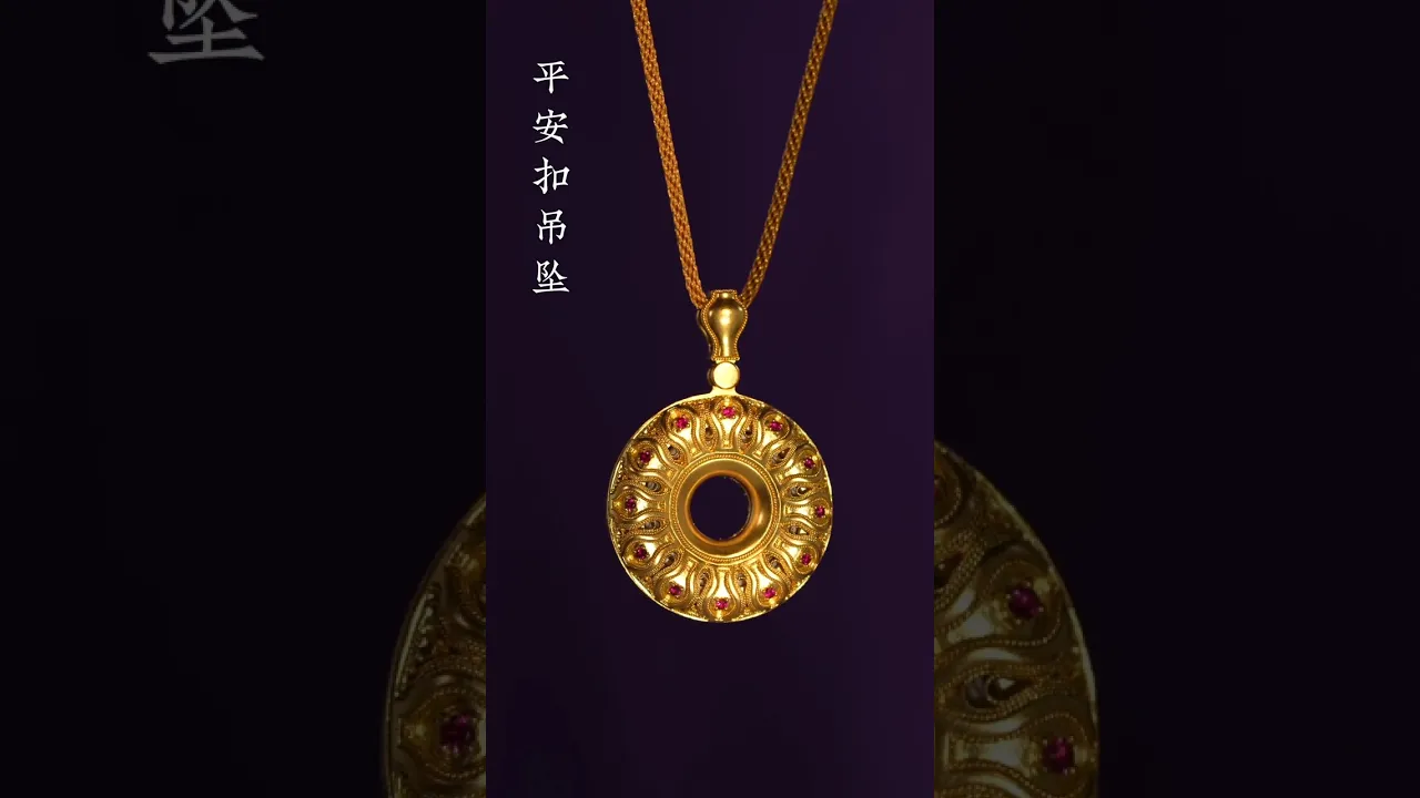 Chinese Gold Aesthetics & Intangible Heritage Craftsmanship ｜ Sophisticated Art Style