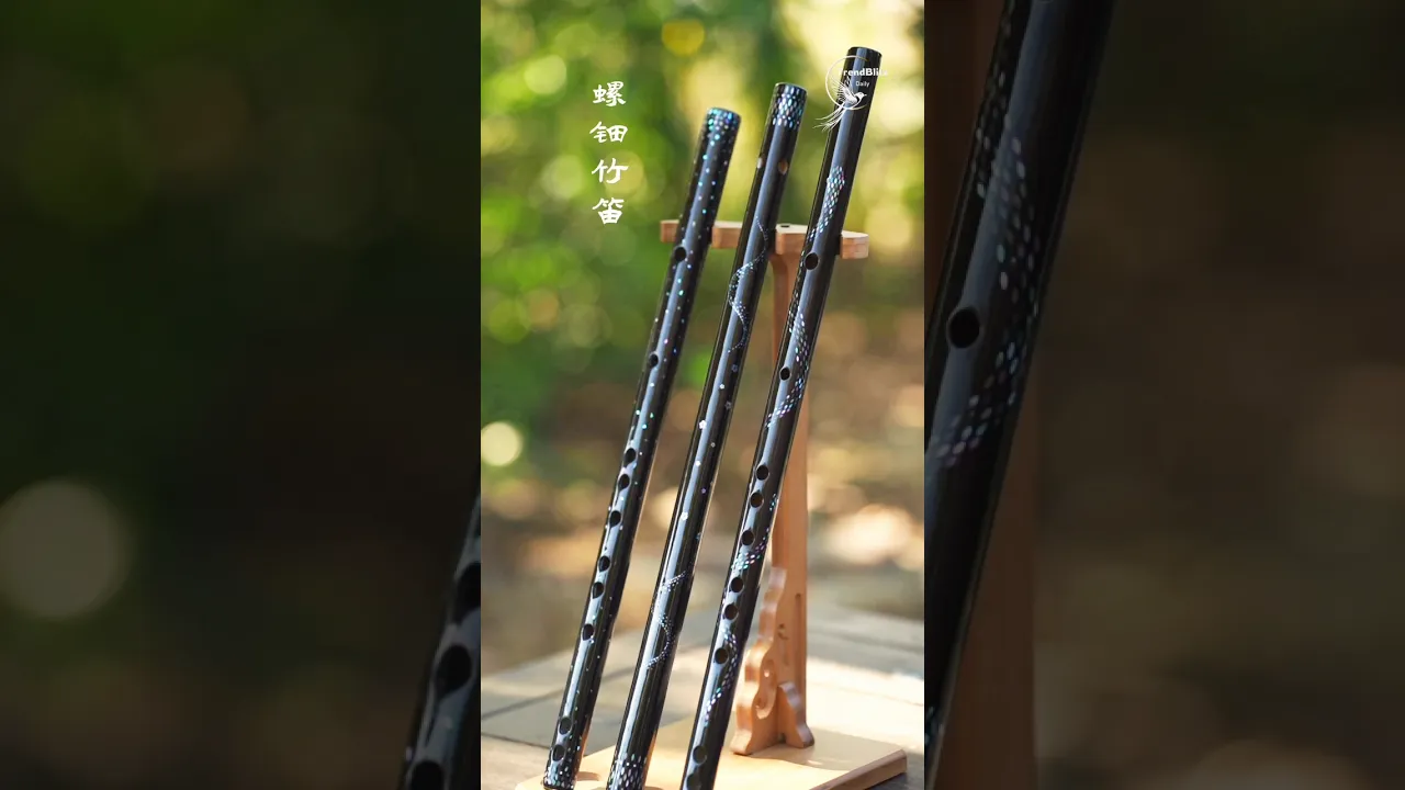 Handmade Bamboo Flute with Mother of Pearl Inlay ｜ Traditional Craftsmanship ✨
