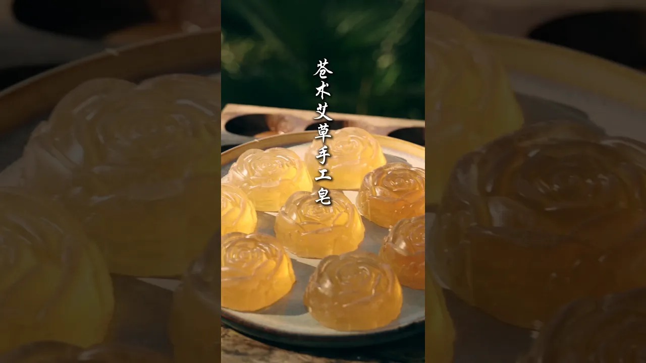 Handmade Traditional Soap ｜ Natural Ingredients, Artisanal Craft & Heritage Beauty