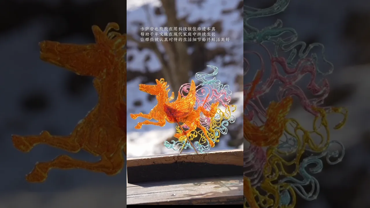 Sugar Painting Art Using Traditional Spoon Technique ｜ Sweet Intangible Craft Story