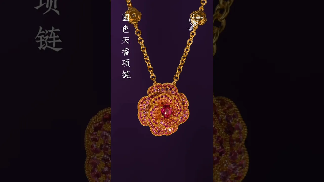 Blooming Gold Flower Necklace Creation ｜ Intangible Cultural Heritage Jewelry Art