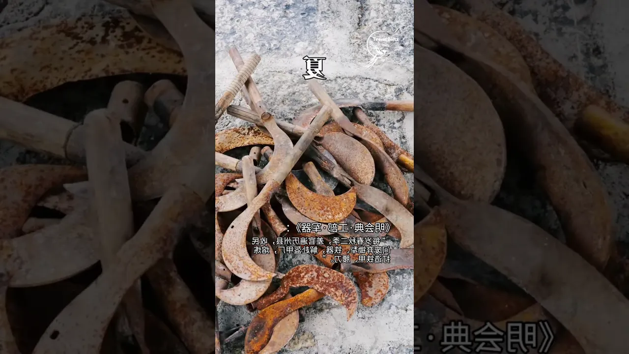 Master Craftsman Recreates Tang Dynasty Ceremonial Armor with 1,992 Hand Hammer Strikes