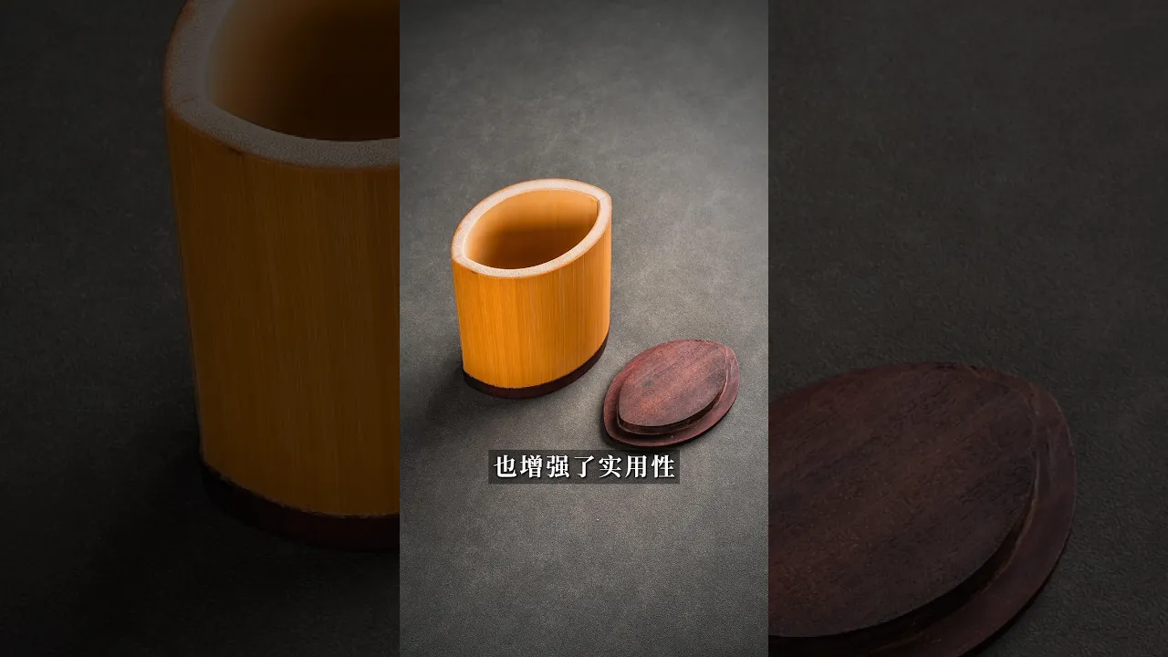 Handcrafted Bamboo & Rosewood Jar ｜ Premium Mortise Tenon Craft & Cultural Heritage Art