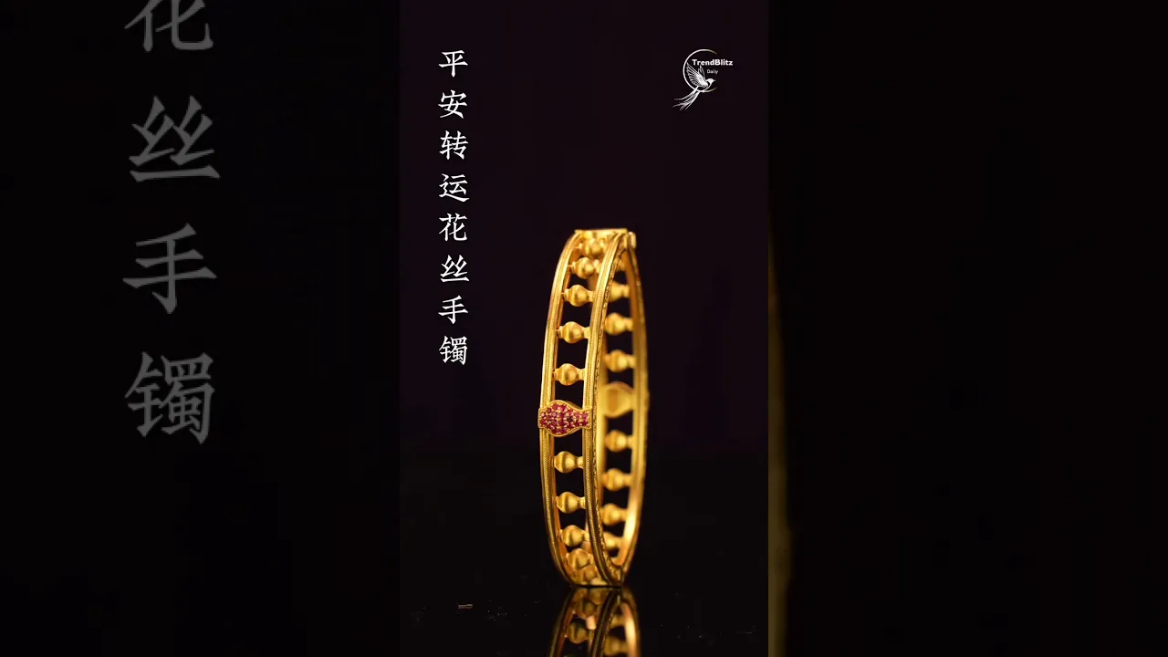 Oriental Gold Luxury ✨ Cultural Elegance Symbolizing Fortune, Peace & Prosperity