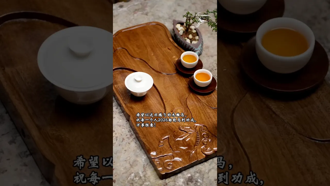 Wooden Horse Carving for New Year Blessings ｜ Auspicious Home Decor Art
